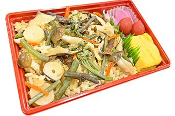 【新宿・池袋・町田・三鷹・立川発】感激!なんと60分春の伊豆いちご狩り🍓食べ放題!お値打ち価格でおいしい日帰り3食付き旅フルコース 日帰りバスツアー3